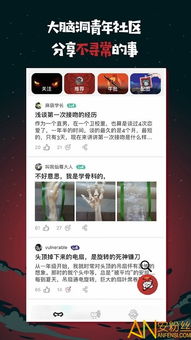 (一起来捉妖官网下载最新版本)一起来捉妖app官方下载，拥有丰富多样的捉妖乐趣