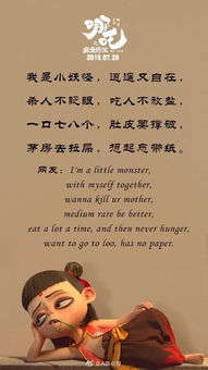 (急急如律令是怎么回事)急急如律令，最经典的十句话，让你不得不停下脚步深思。