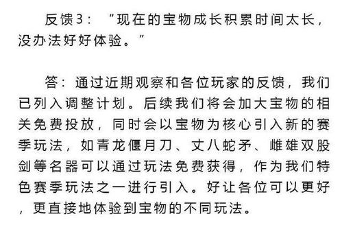 (急急如律令是怎么回事)急急如律令，最经典的十句话，让你不得不停下脚步深思。