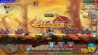镖人手游官网下载指南：免费下载最新版本，体验惊险刺激的游戏乐趣