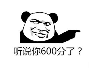 (潮流必备!我出去了表情包,让你的留言更有趣英文)潮流必备！我出去了表情包，让你的留言更有趣！