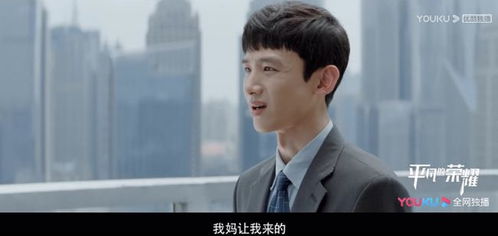 (梁叔子介绍)梁叔逆袭小说：平凡职场人如何扭转命运，登上巅峰
