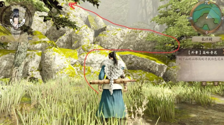 (《霸剑霄云录》)霸剑霄云录：胡天德在哪里，神秘之地解谜重重