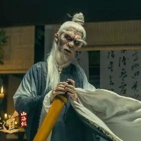 (山海伏魔录攻略)山海伏魔录男主最后娶了谁？神秘女子揭开真相
