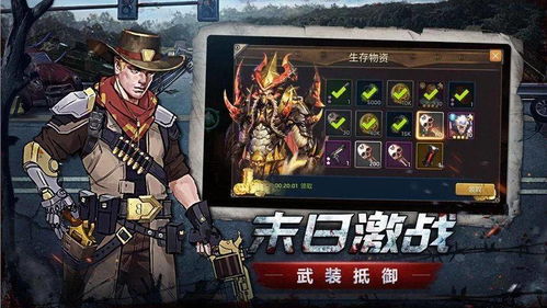 (放置忍村传礼包码)放置忍者online：挑战你的策略与耐心，打造最强忍者团队