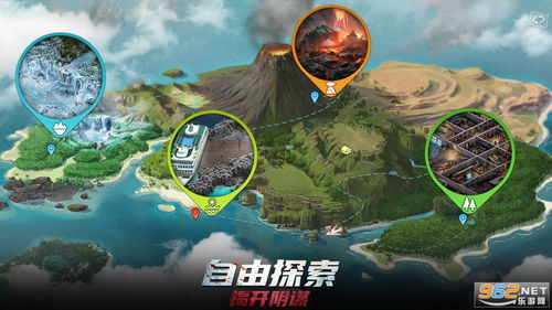 (蔚蓝2游戏攻略)探寻蔚蓝2的全面攻略：详细图文带你迷失其中