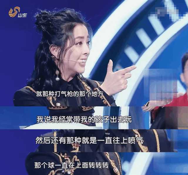 (皮宠下载)谁是皮宠科技董事长女儿的名字以及生平经历?